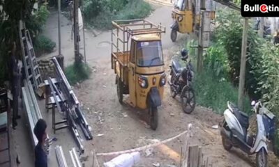 uto-rickshaw blast in Mangalore